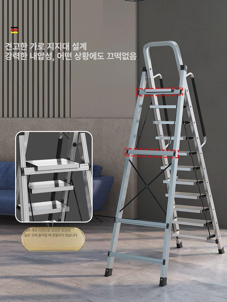 A형 가벼운사다리 알루미늄 작업용 광폭 가정용사다리 세차용 계단식 계단사다리 - 상세 이미지 4