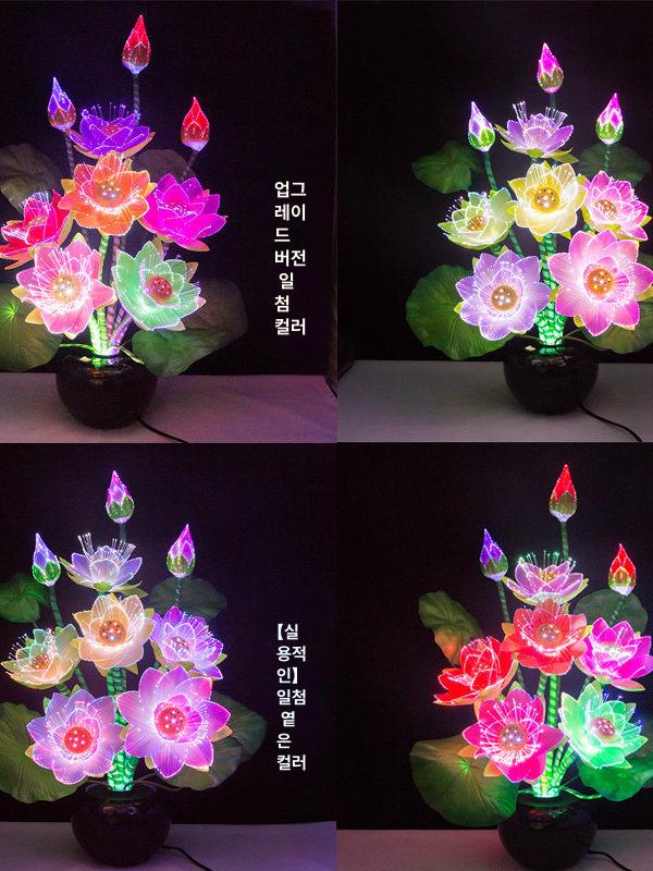LED 연꽃등 소원등 휴대용 축제 행사 램프 연등 기도 불교 등불 절 - 상세 이미지 2