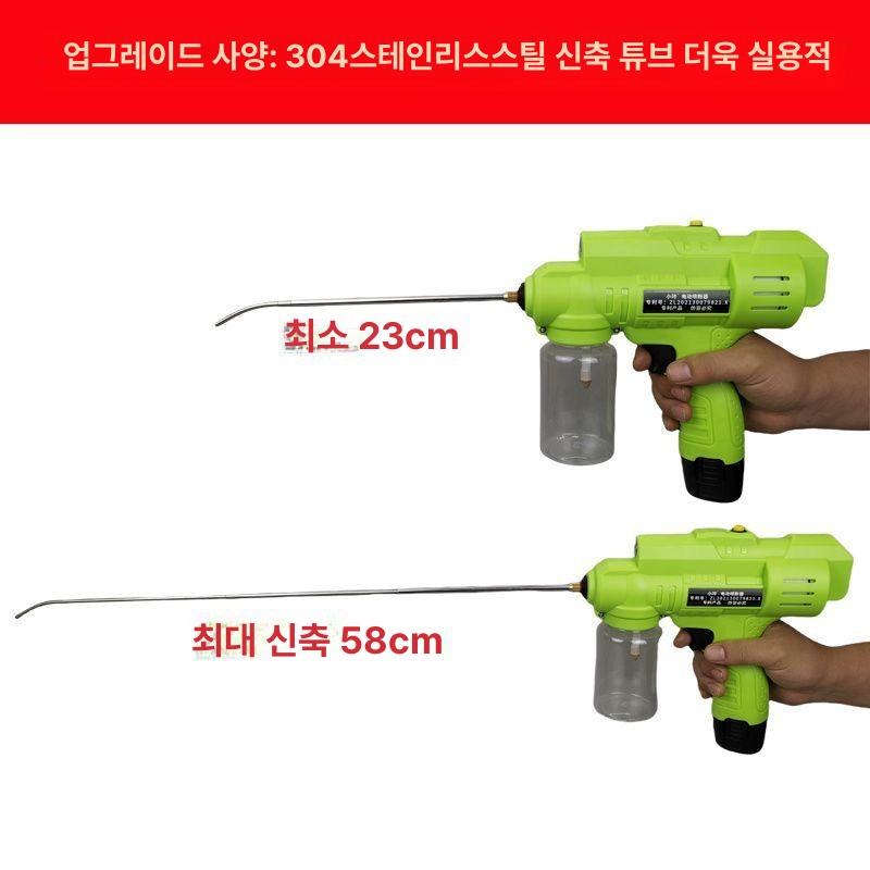 꽃가루 분무기 농업용 배터리 과실 교배 분사기 과수원 인공수분기 과일나무 화분 - 상세 이미지 4