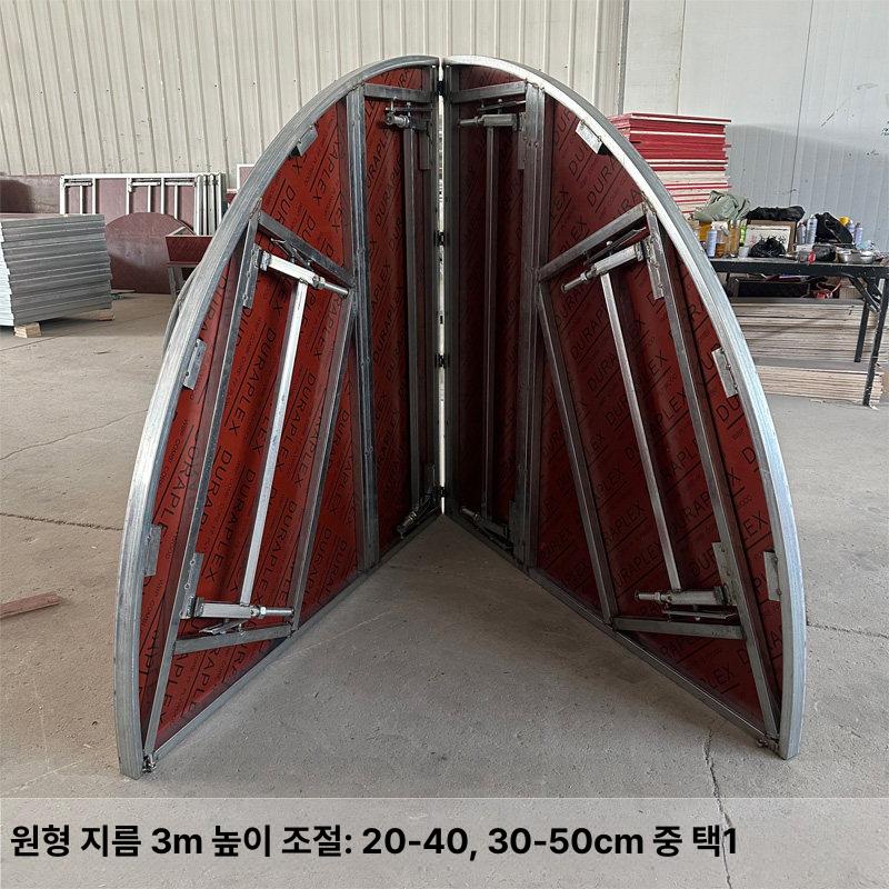 접이식 이동식무대 축제 간이 행사용 연단 공연 사이즈 스텝 발표 시상대 계단 플랫폼 - 상세 이미지 3