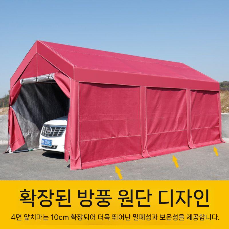 간이 주차장 캐노피천막 차고 야외 창고 접이식 행사용 방수 그늘막 텐트 조립식 몽골텐트 커스텀 촬영 - 상세 이미지 5
