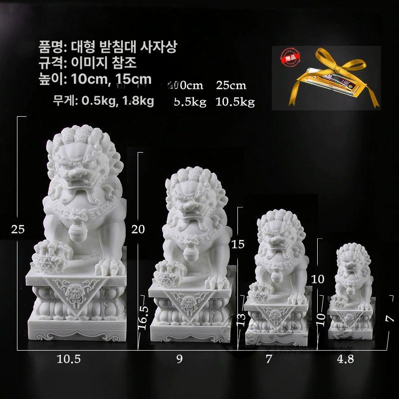 해태상 장식품 개업선물 사무실풍수 액막이 구리 한쌍 인테리어 거실장식 신년 길상 - 상세 이미지 4