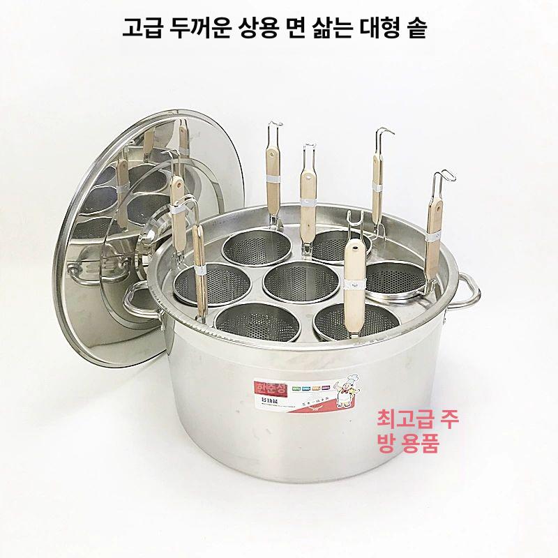 스테인레스 업소용해면기 탕면기 소바 온면기 면삶기 파스타 쌀국수 면삶는기계 - 상세 이미지 2