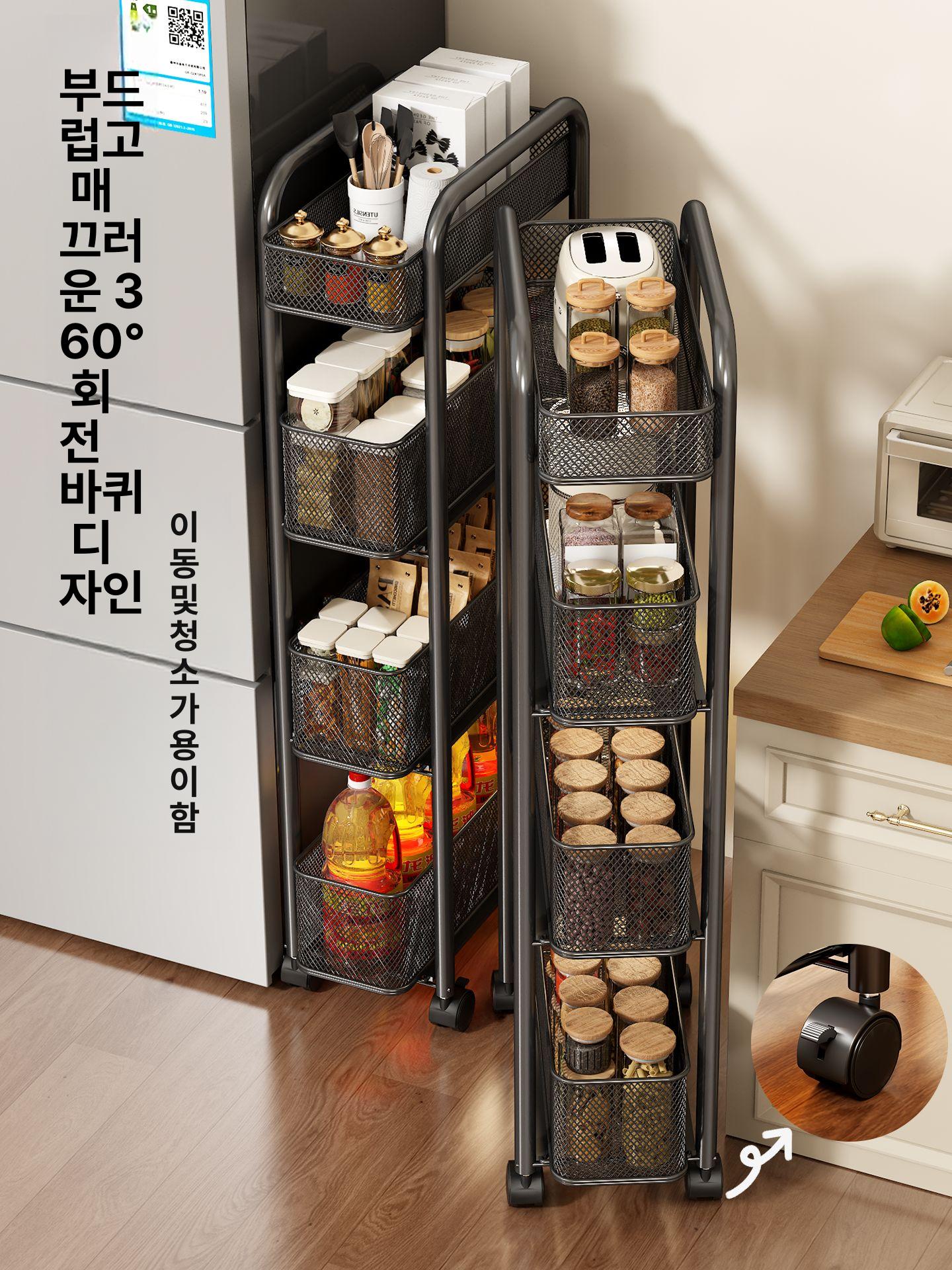 슬라이딩 철제수납장 미닫이 틈새장 다용도 수납함 베란다 틈새수납장 보관함 - 상세 이미지 2