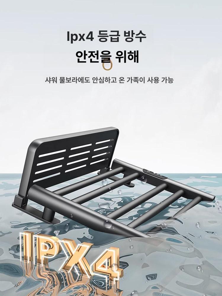 가정용 타올워머 욕실 수건 타월거치대 타월워머 열선 건조대 전기 난방 걸이 살균 - 상세 이미지 5