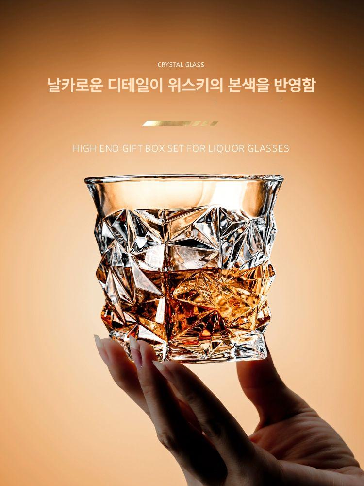 고급 양주병 위스키병 디켄터 주정병 공병 유리병 와인 크리스탈병 보관병 용기 - 상세 이미지 3