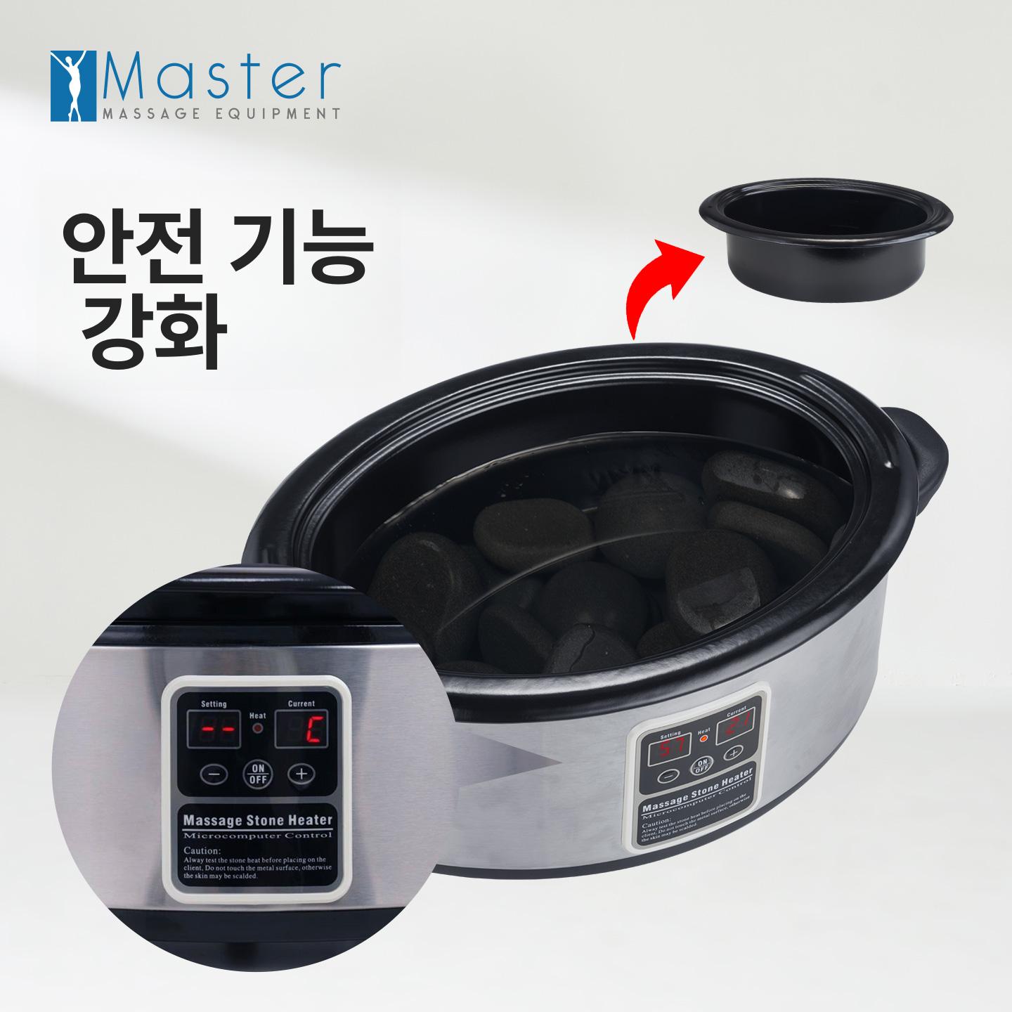 핫스톤 스톤마사지기 온열 경락 전기 돌 괄사 전신 현무암 지압 안마기 핫테라피 - 상세 이미지 3