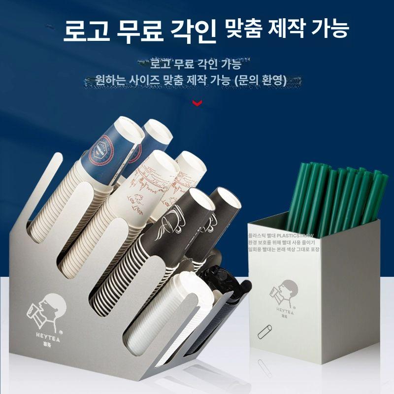 카페 컵 보관함 탕비실 정리대 사무실 무인샵 음료 거치대 종이컵 꽂이 선반 - 상세 이미지 3