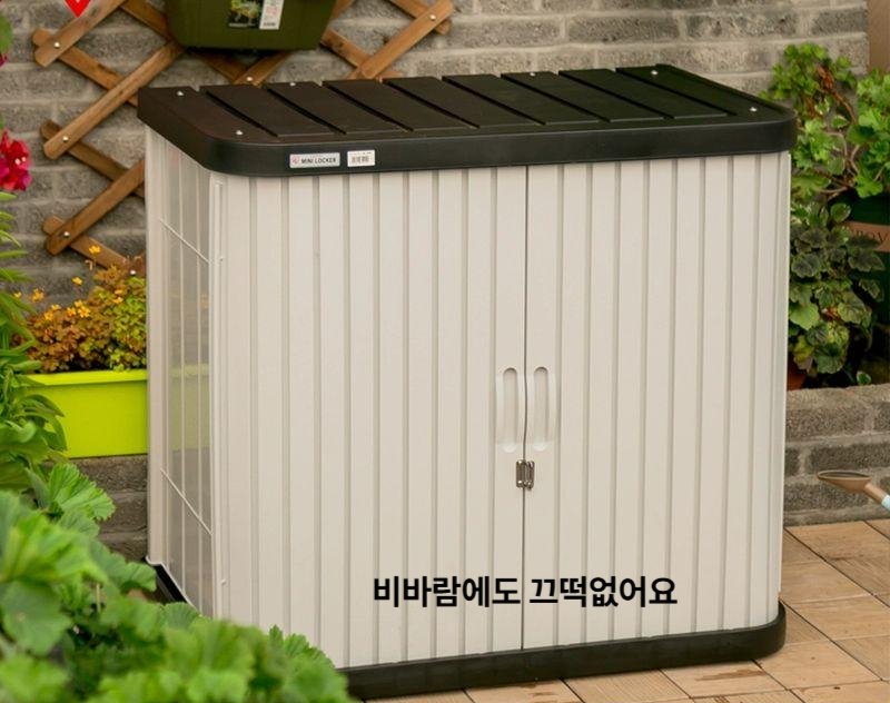 농막 창고 조립식 야외 보관함 농기구 보호 간이 하우스 방수 야외창고 - 상세 이미지 2