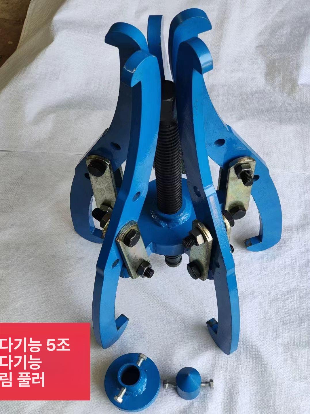 대형차 타이어 탈착기 바퀴 수리 베어링 산업용 장비 분해공구 풀링기 기어 리무버 - 상세 이미지 2