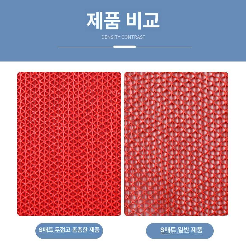 PVC 논슬립패드 미끄럼방지 고무패드 매트 길이 폭 스트립 계단논슬립 판 접착식 - 상세 이미지 5
