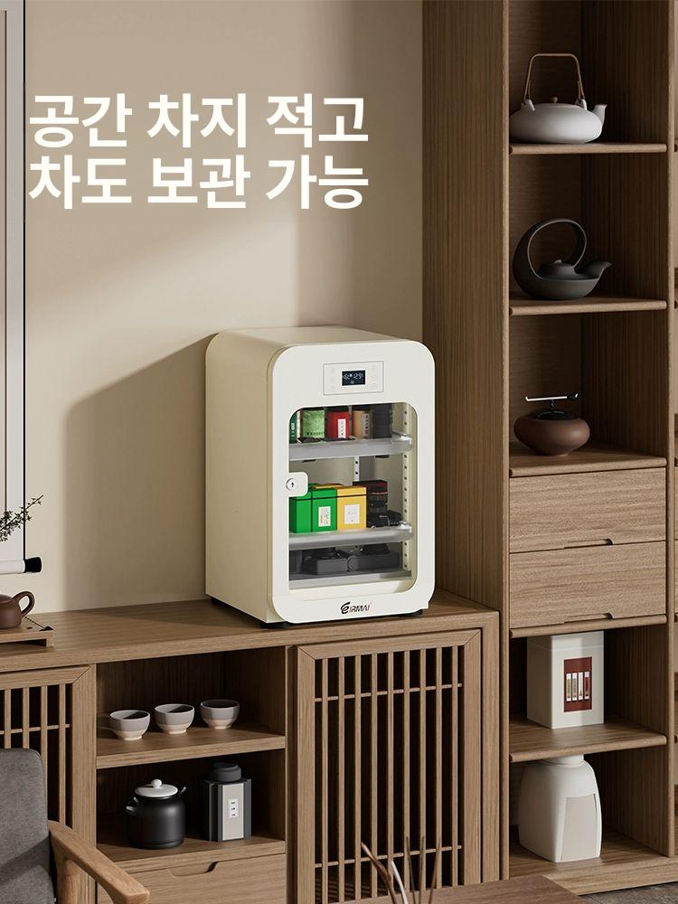 블랙 카메라제습함 캐비닛 습도 수납 보호 카메라보관함 방지 케이스 - 상세 이미지 5