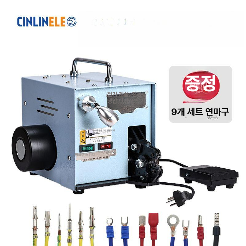 터미널 압착기 자동 크림핑 펜치 와이어 전선 크림퍼 도구 커터 다기능 전기공구 - 상세 이미지 2