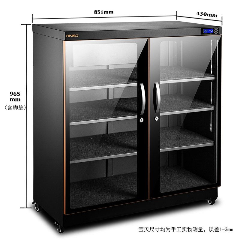 전자 방습함 제습 보관함 대형 카메라 식품 의약품 230리터 스마트 LED - 상세 이미지 2