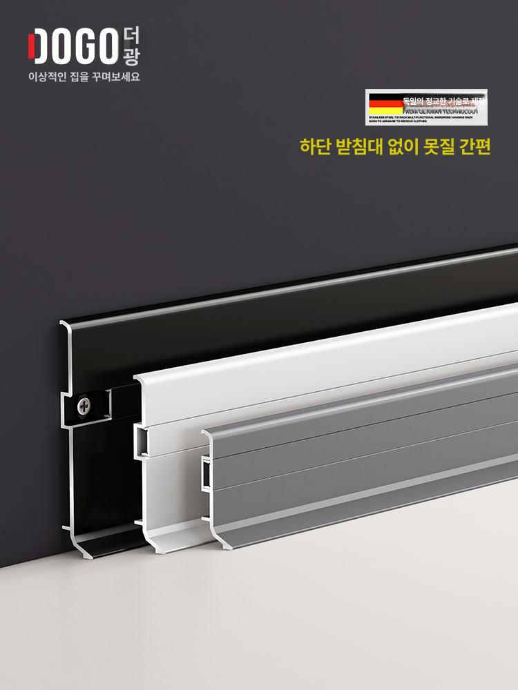 엠볼트 가이드레일 목공용 클램프 절단기 공구 작업대 트랙 고정 슬라이더 핸드걸이 - 상세 이미지 5