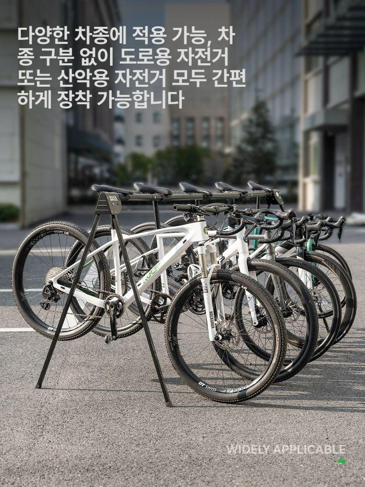행거 고정대 벽걸이 자전거보관대 후크 수직 받침대 랙 실내거치대 홀더 정비 - 상세 이미지 3