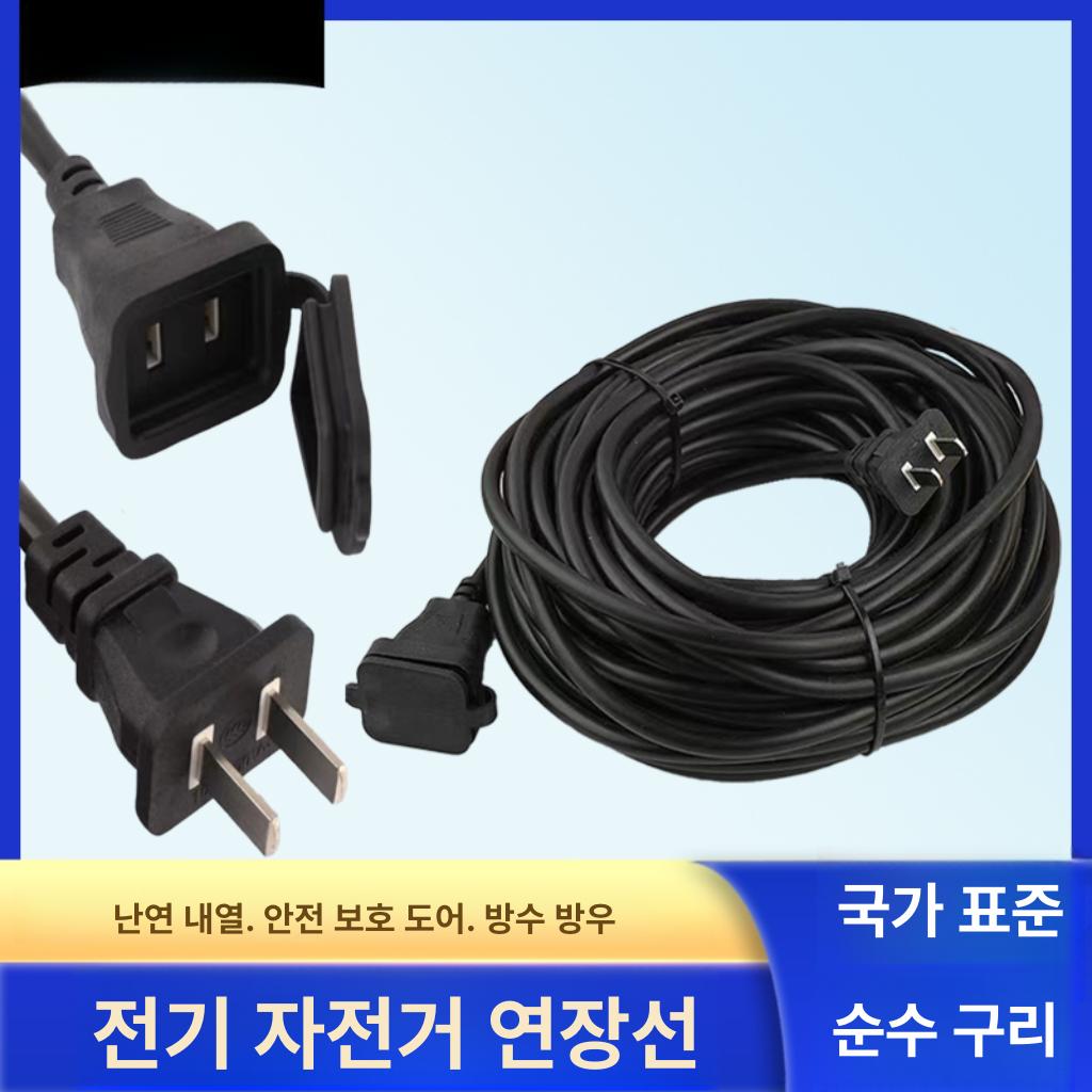 파워릴 캠핑용멀티탭 다기능 산업용연장선 산업용리드선 차단형 산업용전기선 방우형 - 상세 이미지 2