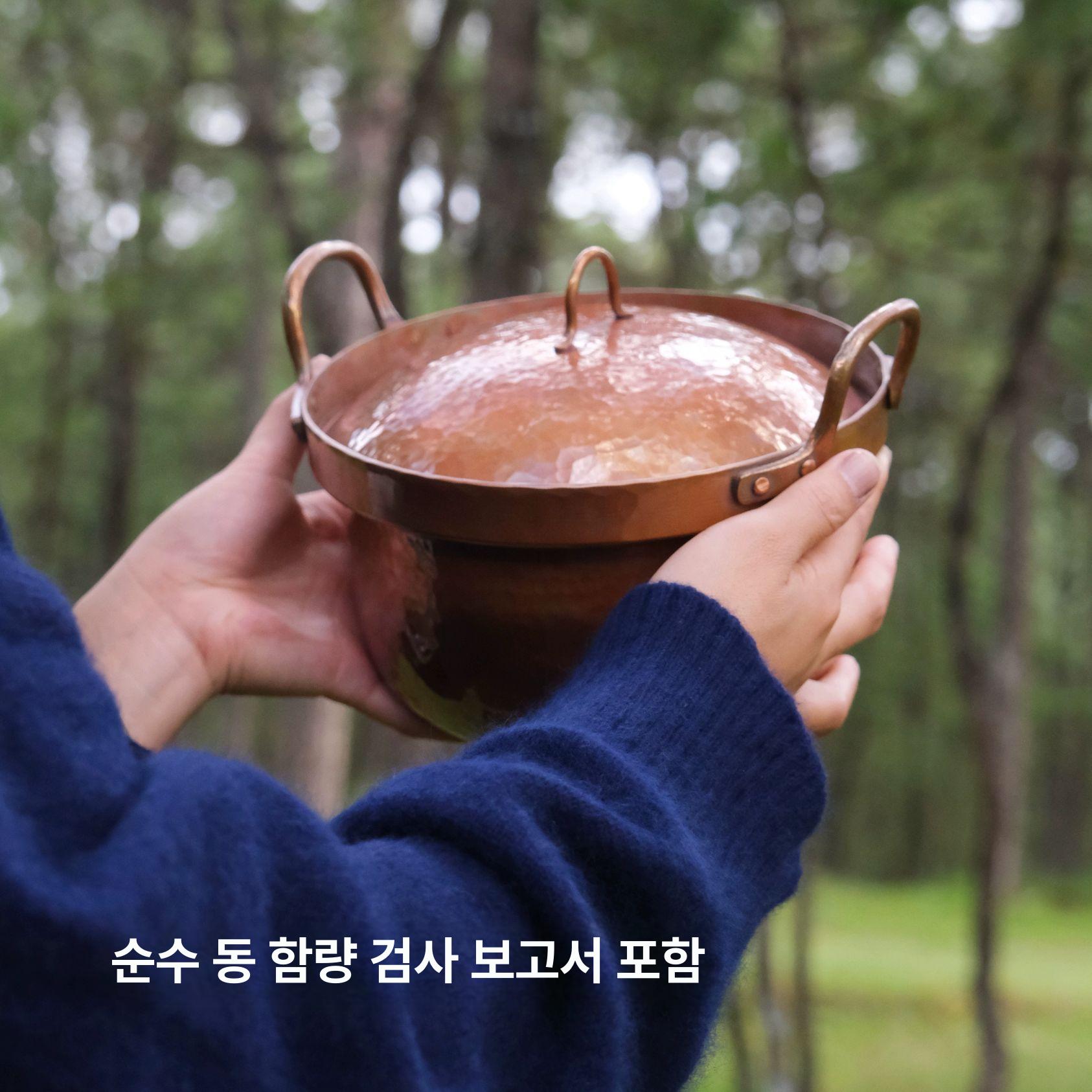 국물용 냄비밥 양은 양수 튀김 나베 구리팬 편수 무광 주전자 - 상세 이미지 2