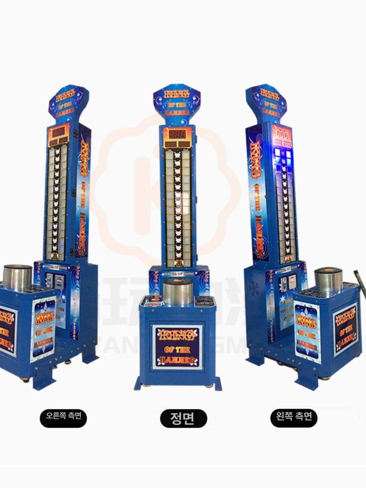 오락실 펀치 기계 펀칭 파워 복싱 게임장 권투 강도 미니 벽걸이 창업 코노 - 상세 이미지 4