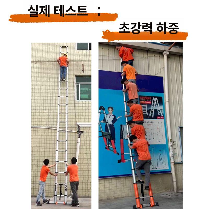 발판 안테나사다리 휴대용 산업용 가정용 계단 도배 작업용 하중 고소작업 야외 광폭 - 상세 이미지 2
