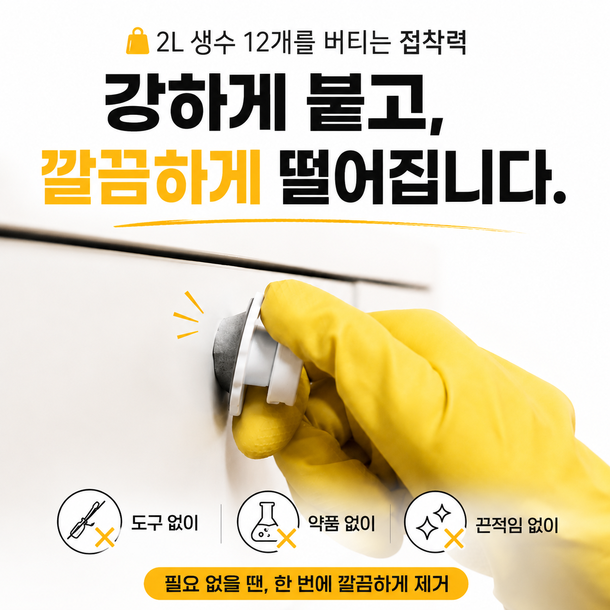 상품 이미지 4
