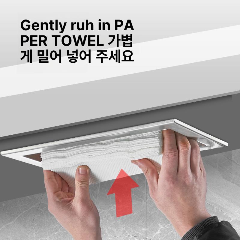 화장실 디스펜서 페이퍼타올 휴지케이스 핸드타올 매립형 냅킨 주문형 카페 손타월 이미지 6