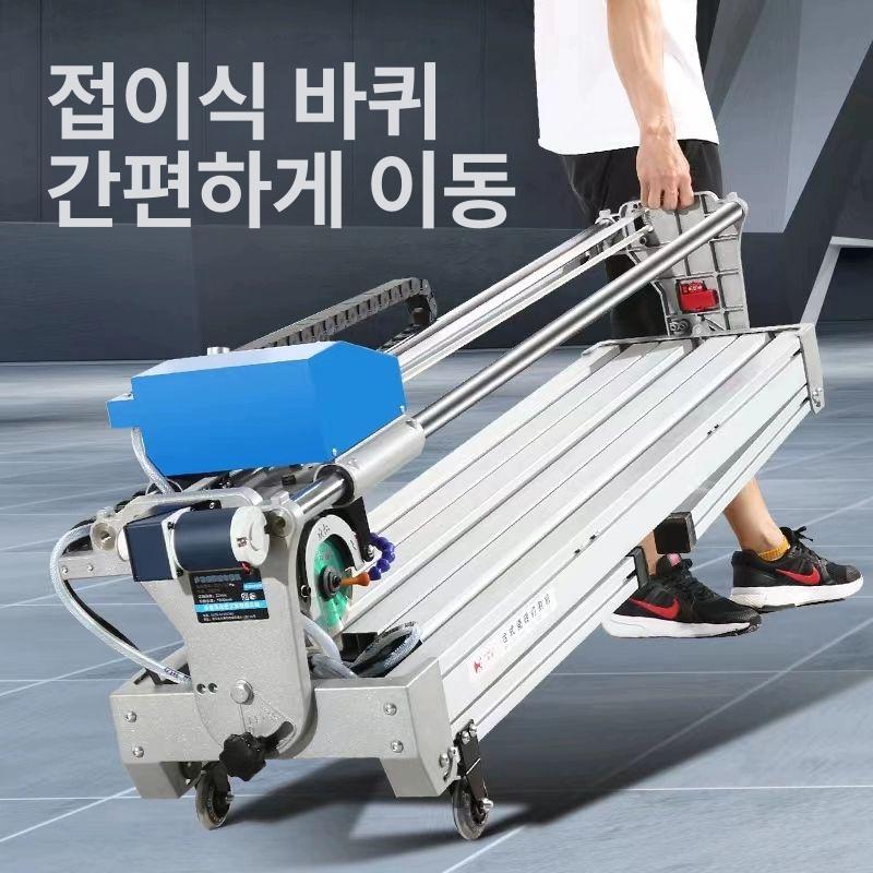 석재 타일절단기 고정밀 전동 벽돌 타일커터기 자르기 직선 습식 전기 탁상형 컷팅 - 상세 이미지 4