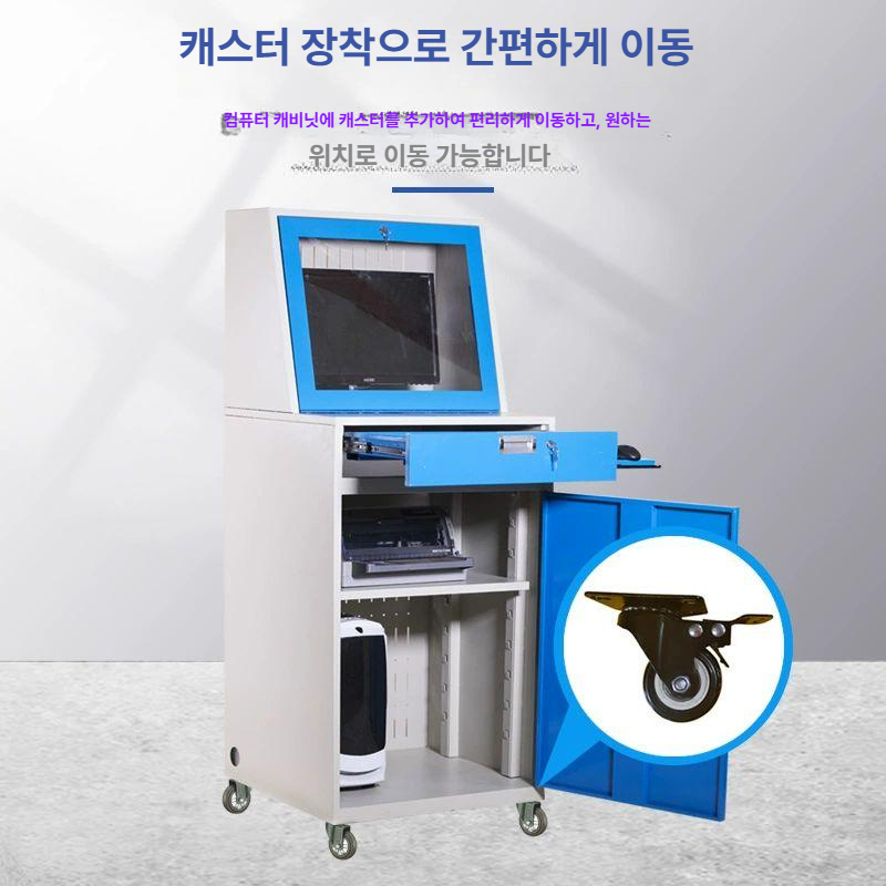 산업용 컴퓨터 케이스 저항성 터치식 블루 공장용 수납 캐비닛 멀티온도 패널 - 상세 이미지 3