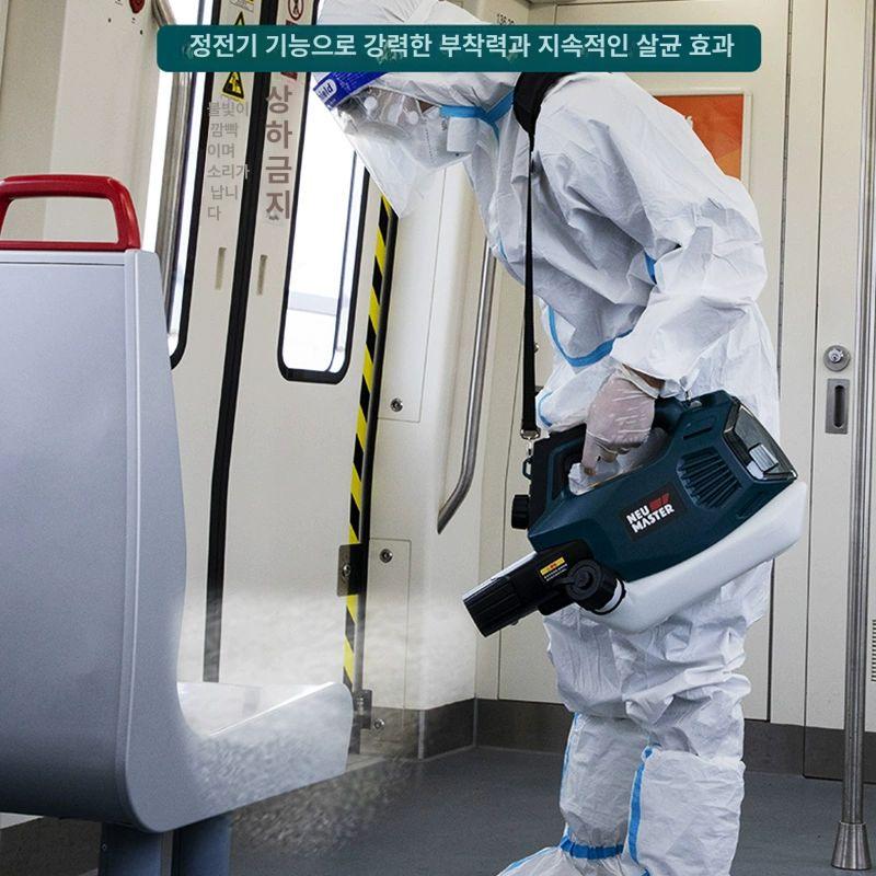 모기 무선연무기 자동 안개 스프레이 방역기 충전기 연막기 배터리 방역소독기 살충 이미지 6