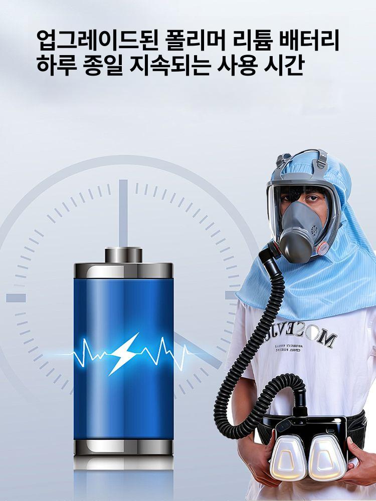 방독 송풍식 휴대용송기마스크 보호마스크 작업용 페인트 안전 이중필터 보호구 방연 - 상세 이미지 3