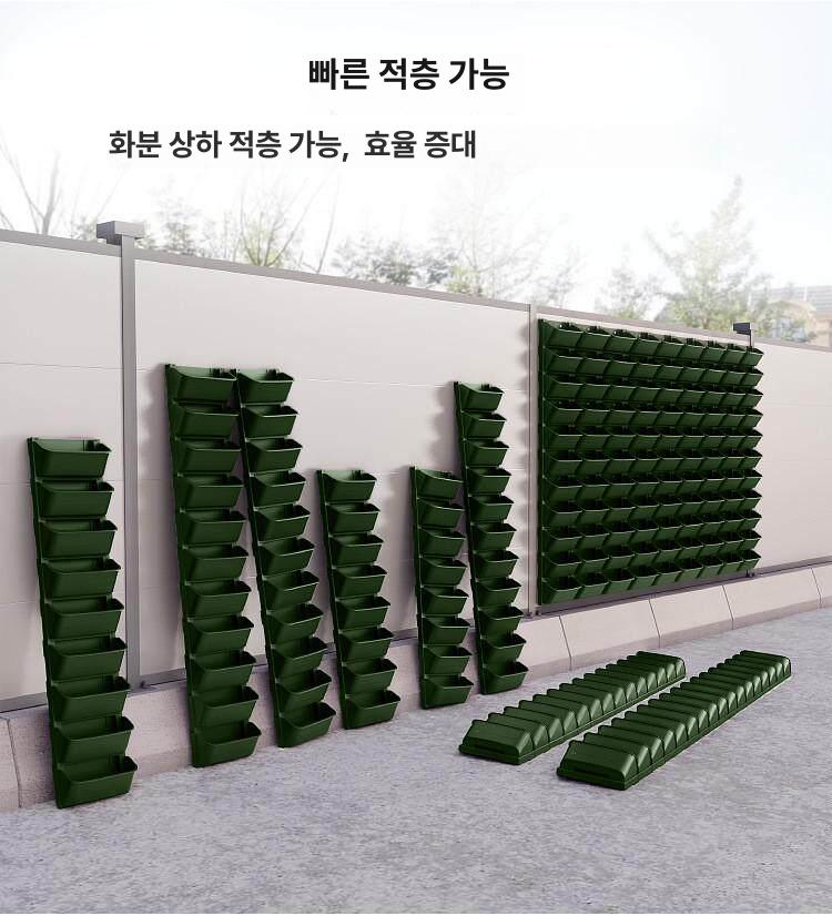 식물키우기 행잉화분 18개 걸이대 화분걸이 벽걸이화분 매달기 선반 발코니 플랜트월 - 상세 이미지 5