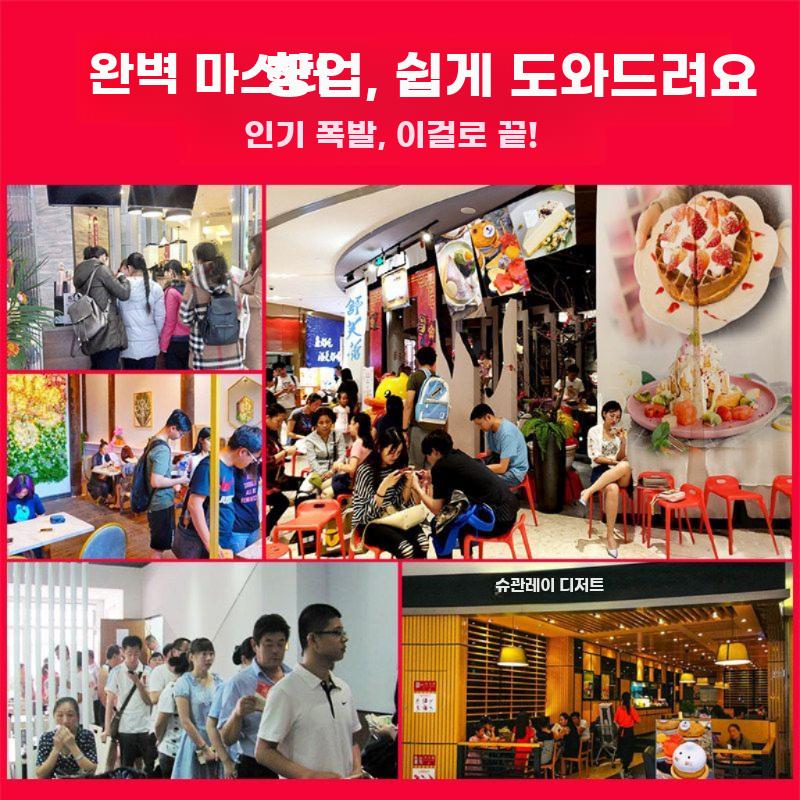 업소용 팬케이크 호빵 제조기 자동 온도조절 구리판 단일헤드+스텐 뚜껑 - 상세 이미지 4