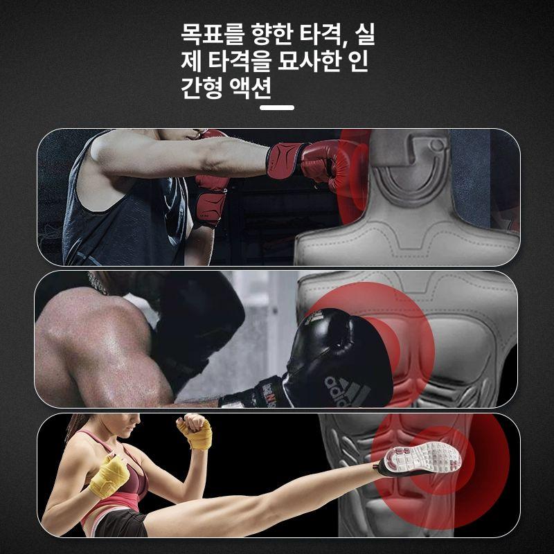 스탠딩 더미인형 펀칭백 격투 복싱 킥복싱 연습 트레이닝 마네킹 검은색 - 상세 이미지 5