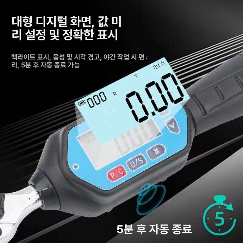 디지털 토크 렌치 자동차 정비 공구 고정밀 측정 헤드 라쳇 수리 도구 - 상세 이미지 2