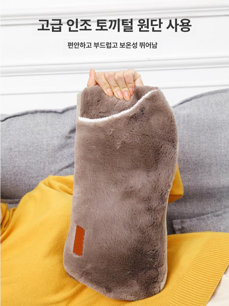 겨울 손난로 발난로 온열 물병형 따뜻한 1인용 휴대용 핸드워머 발워머 보온용품 - 상세 이미지 4