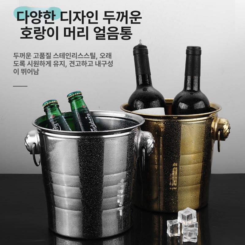 골드 칠링버킷 샴페인 와인칠러 얼음바스켓 칠링백 아이스버킷 맥주 호텔 위스키 - 상세 이미지 3