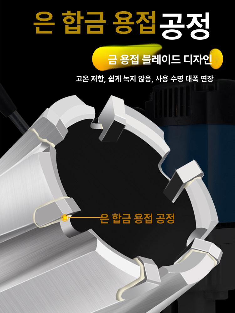 초경합금 초경드릴비트 철판비트 금속가공용 초경엔드밀 햄머드릴비트 합금드릴비트 - 상세 이미지 2