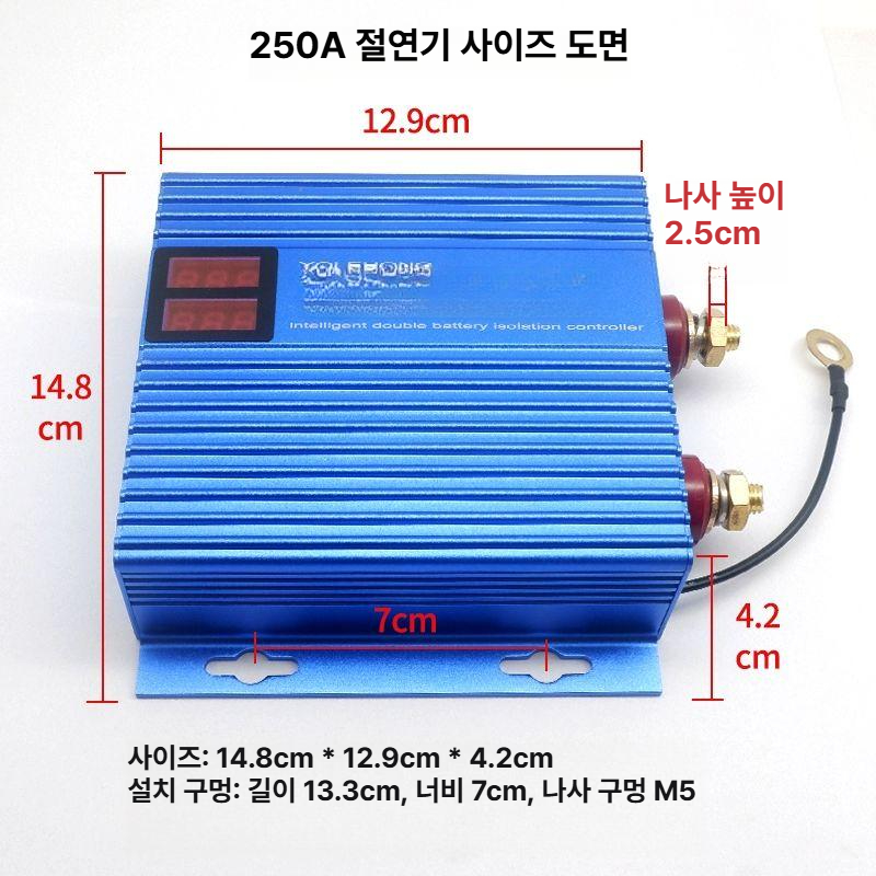 공용 인산철주행충전기 차량용 시거잭 파워뱅크 리튬이온배터리 캠핑카 리튬인산철 - 상세 이미지 4