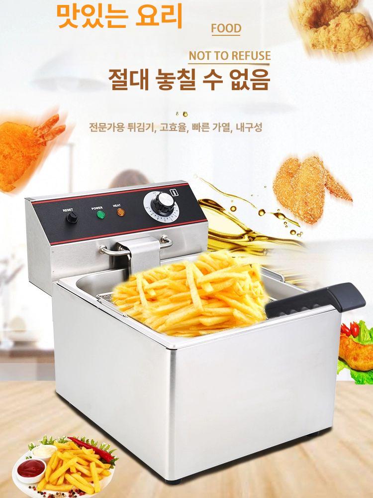 업소용 전기 튀김기 핫도그 감자 치킨 조리 탁상형 식당 주방 - 상세 이미지 2