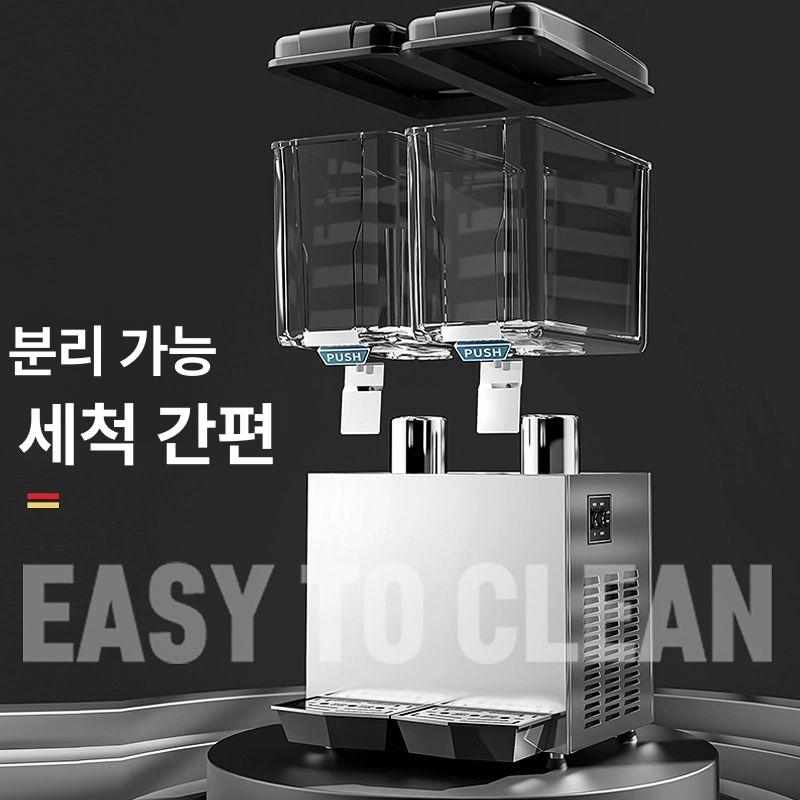 업소용 냉장 냉음료디스펜서 주스 냉각기 식혜디스펜서 교반 셀프 슬러쉬 겸용 - 상세 이미지 4
