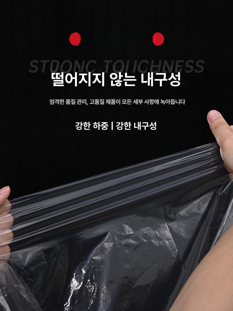 대형 비닐덮개 사각 보호 설비 커버 방우 카바 방풍 먼지 보관 산업용 포장 공장 - 상세 이미지 4