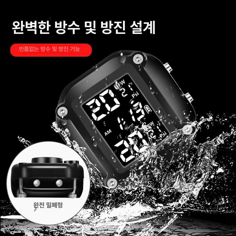 오토바이 TPMS 솔라 타이어 공기압센서 측정기 모니터 경보 체크 태양광 장비 거치대 - 상세 이미지 2