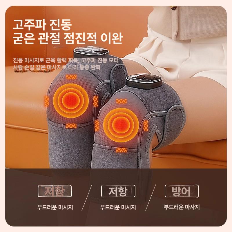 무릎 온열 마사지기 충전식 무선 발열 찜질 통증완화 혈액순환 다리 종아리 - 상세 이미지 5