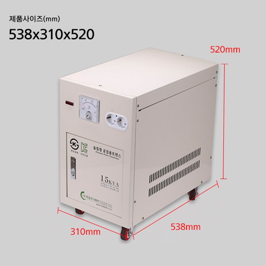 공업용 건식 변압기 15KVA 380V~220V 전압 다운 트랜스 옥내용 한일 - 상세 이미지 3