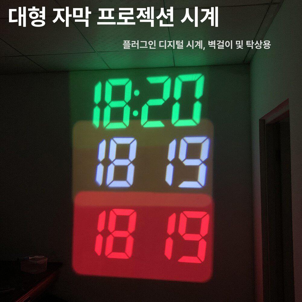 아트월 무소음벽시계 인테리어 안방 거실 건전지 아날로그 원형 전자벽시계 고급 - 상세 이미지 5