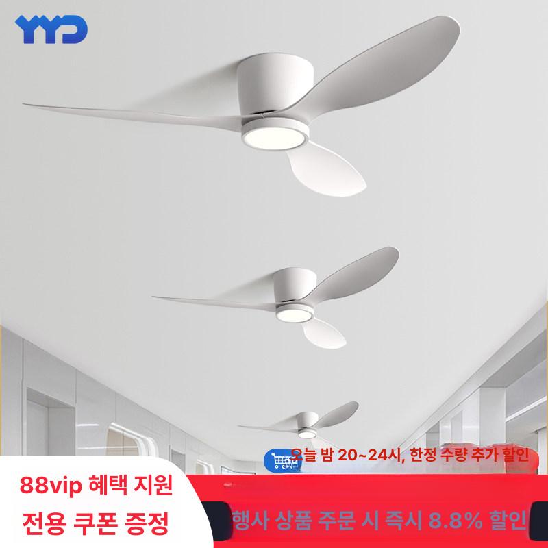 에어 천장실링팬 리모콘 인테리어 타프팬 실링펜 천장형선풍기 천장선풍기 실링팬조명 - 상세 이미지 2