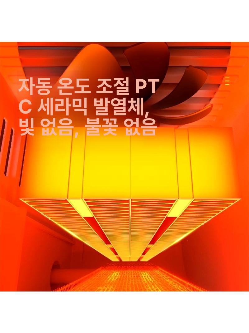손난로 키보드 탁상용 온열패드 사무실 책상 히터 마우스 매트 겨울 따뜻한 온열용품 - 상세 이미지 5