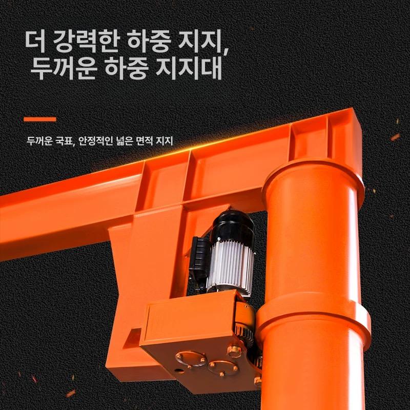크레인 인양기 리프팅 산업용 후크 도르래 리프트 리프터 운반기 기중기 와이어 체인 - 상세 이미지 4