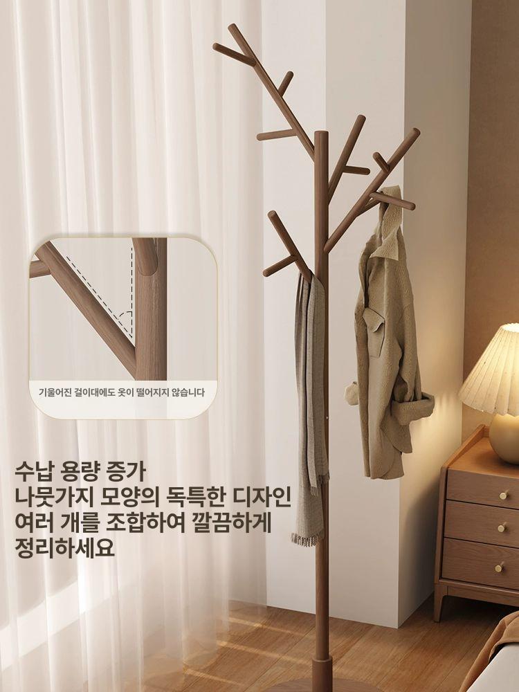원목 스탠드 옷걸이 조립식 모던 우드 이동형 옷걸이 스탠딩 하프식 물푸레나무 - 상세 이미지 4