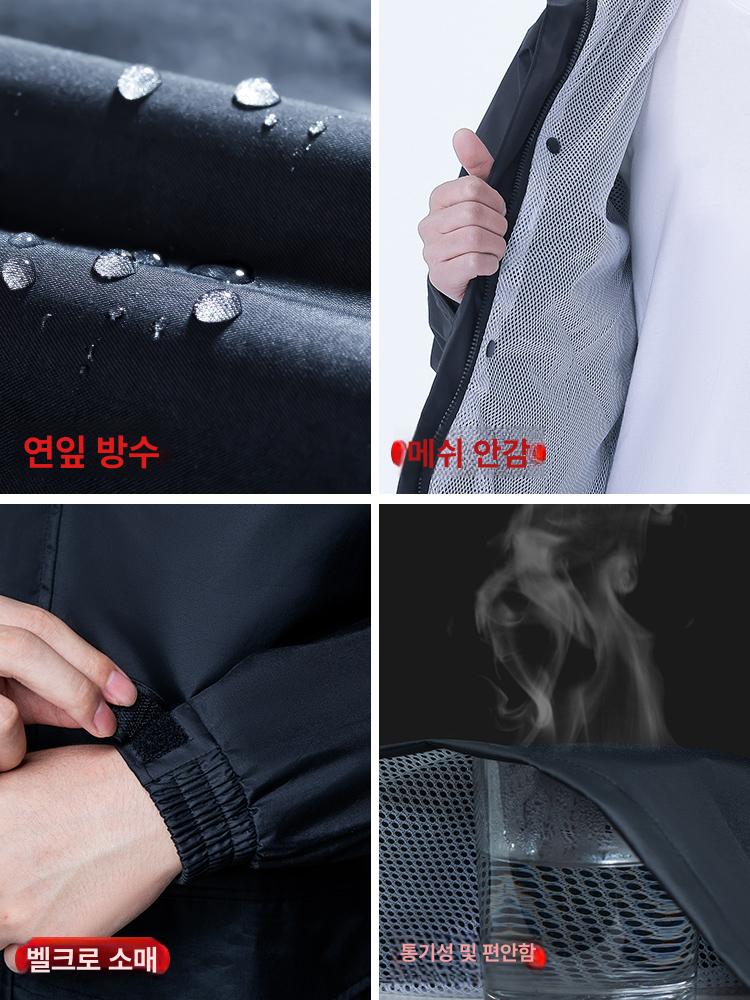 겨울 방한 상하의 세트 기모 안감 보온 패딩 우비 라이더 jacket 혹한기 - 상세 이미지 5
